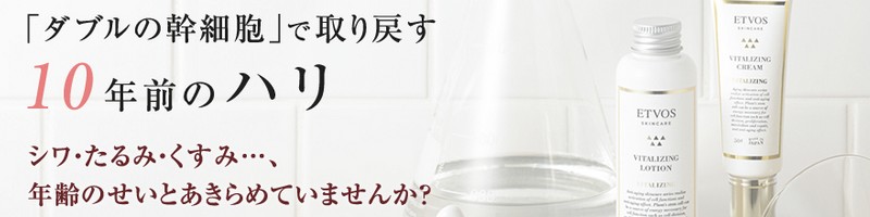 �G�C�W���O���C���g���C�A���L�b�g���T�C�g